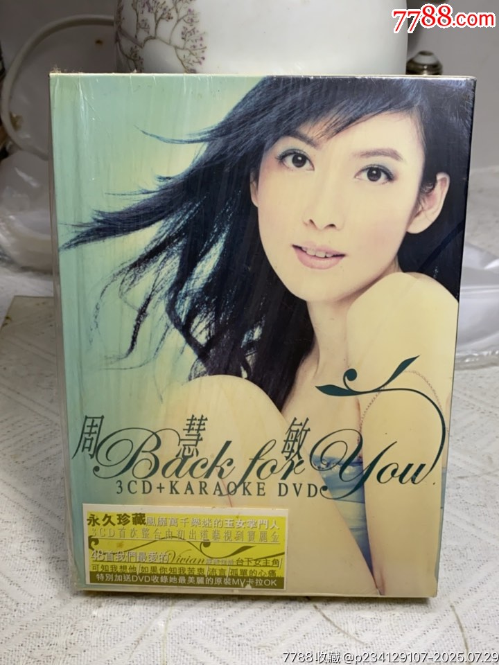 周慧敏。3C+D。94/92/94/93新-音乐CD-7788商城
