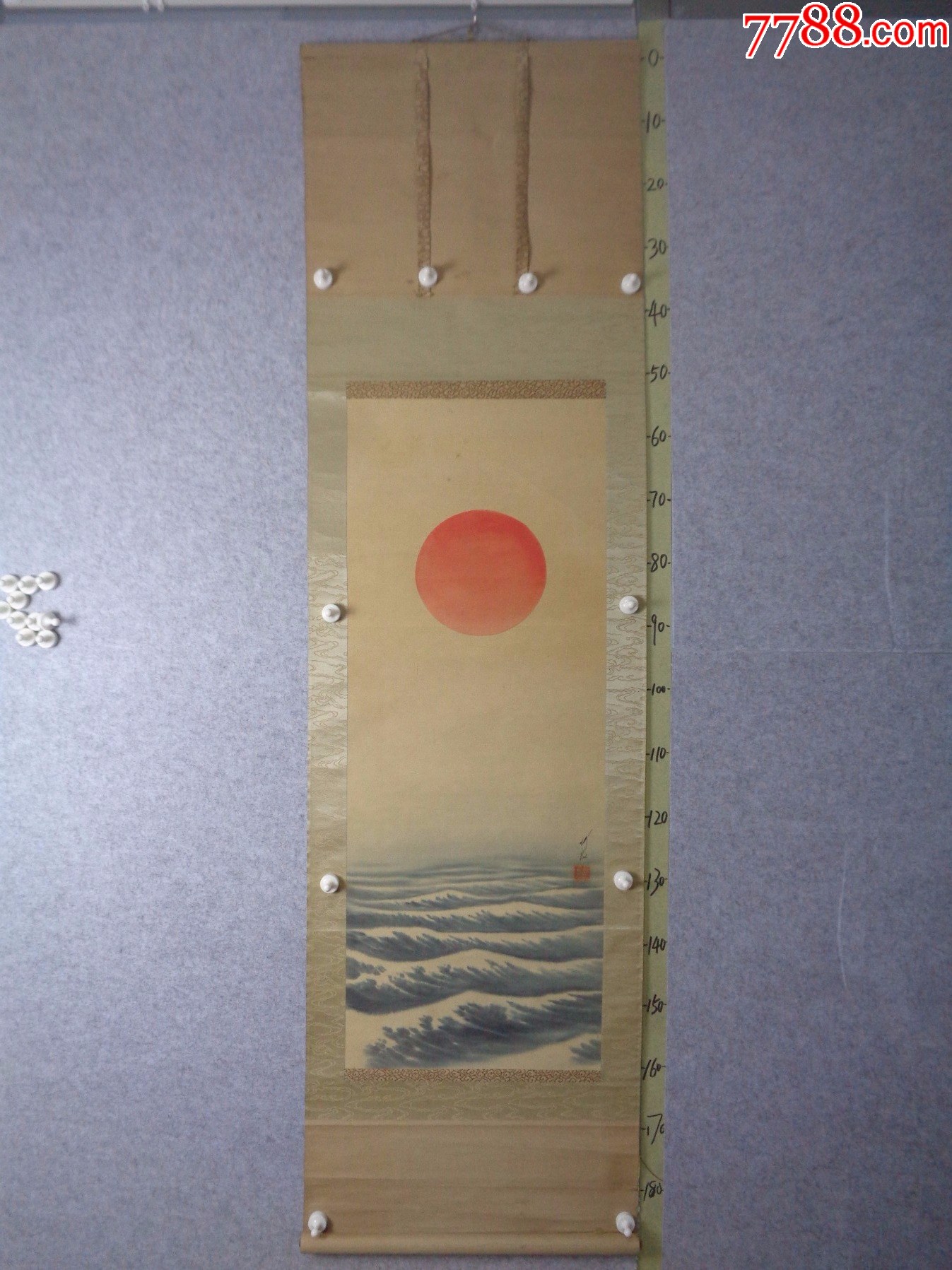 4-27、小日子藏书家早年旧藏,清末、民国时期绘画作品一幅(绢本、卷轴装裱)__【7788收藏__收藏热线】