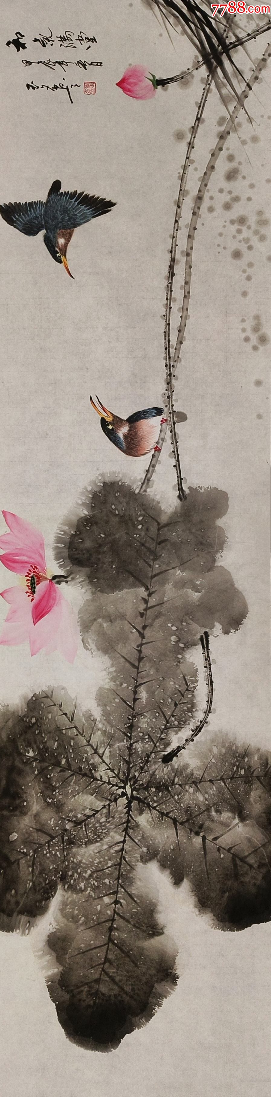 授权拍卖】国家一级美术师,知名画家李玉夕作品:和气满堂