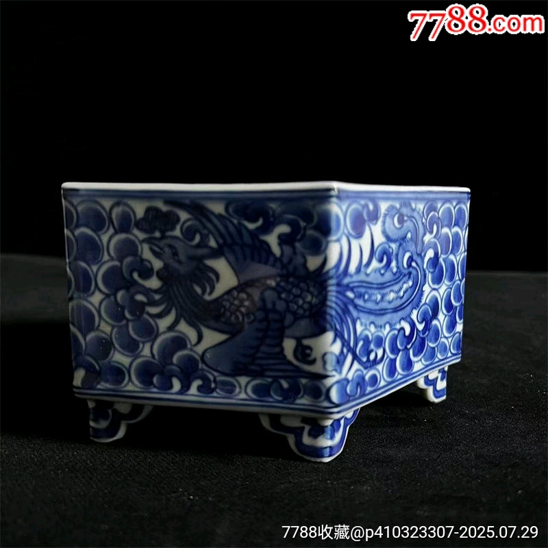 青花筆洗_價(jià)格460元_第1張_