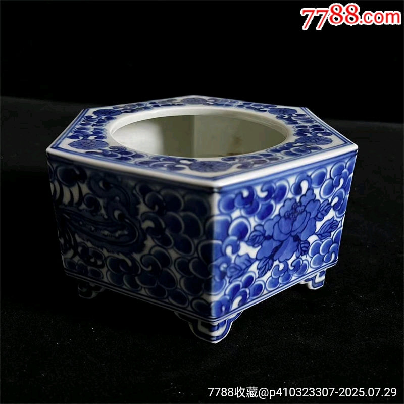 青花筆洗_價(jià)格460元_第2張_
