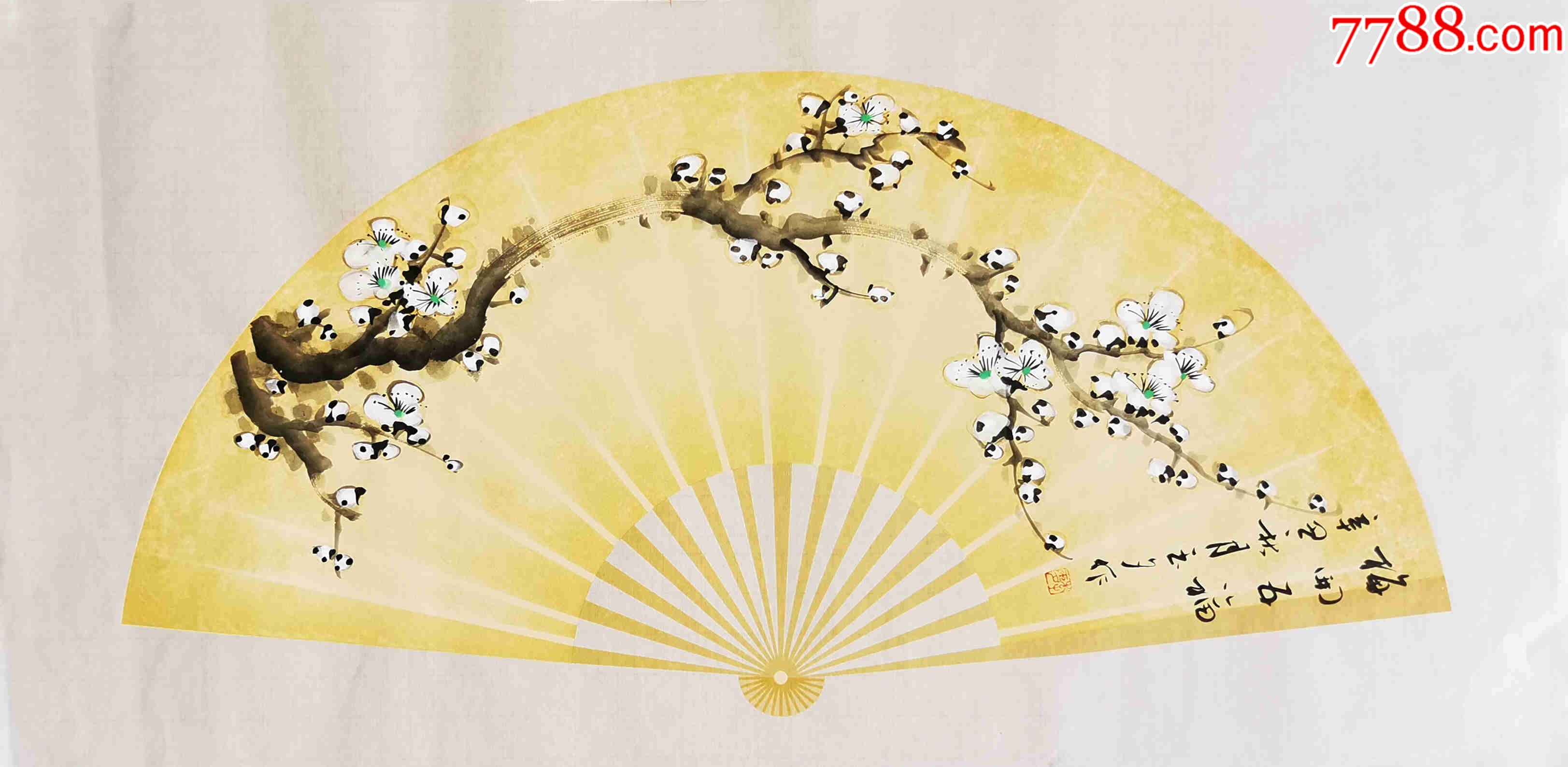 【带合影授权拍卖】国家一级美术师、知名画家李玉夕作品:梅开五福_花鸟国画原作_品种图片_收藏价格_7788核雕收藏