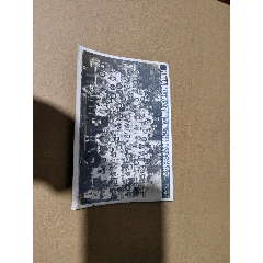 照片(au42065494)_上善齋