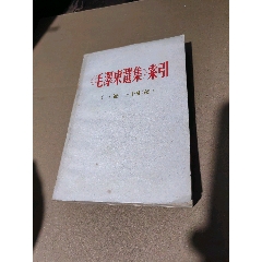 文獻(au42065590)_上善齋