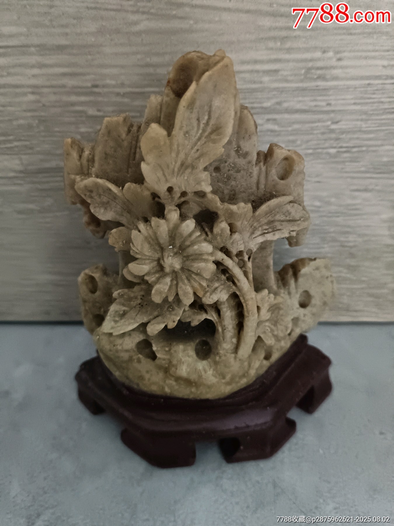 青田石雕-青田石-7788旧书网