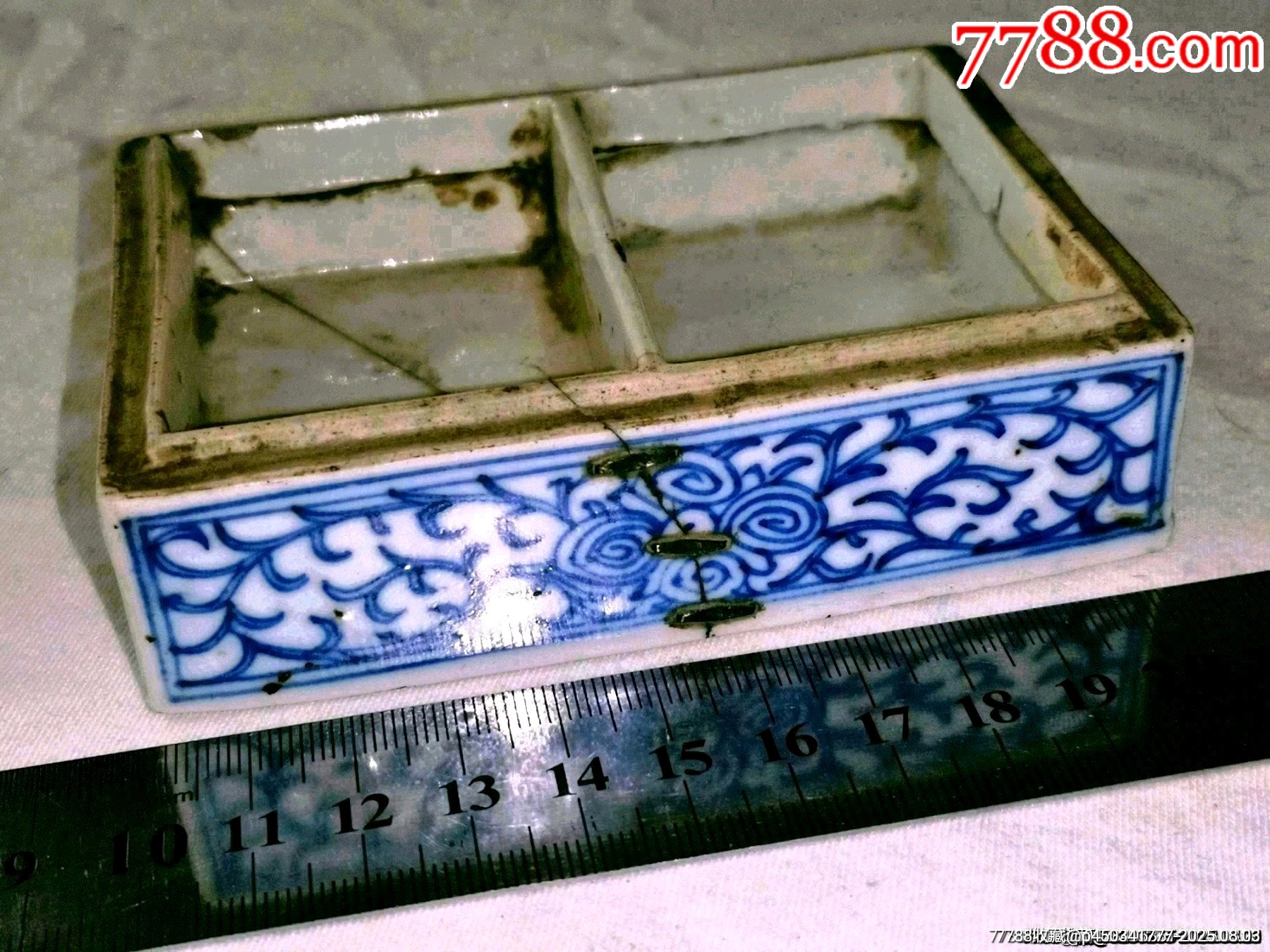 清代青花瓷印泥盒（无盖）包真包老-印章盒-7788商城