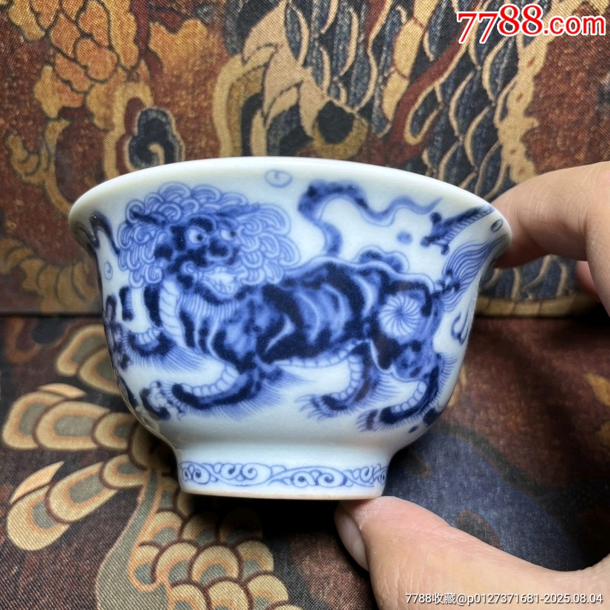 宣德款_價格120元_第3張_