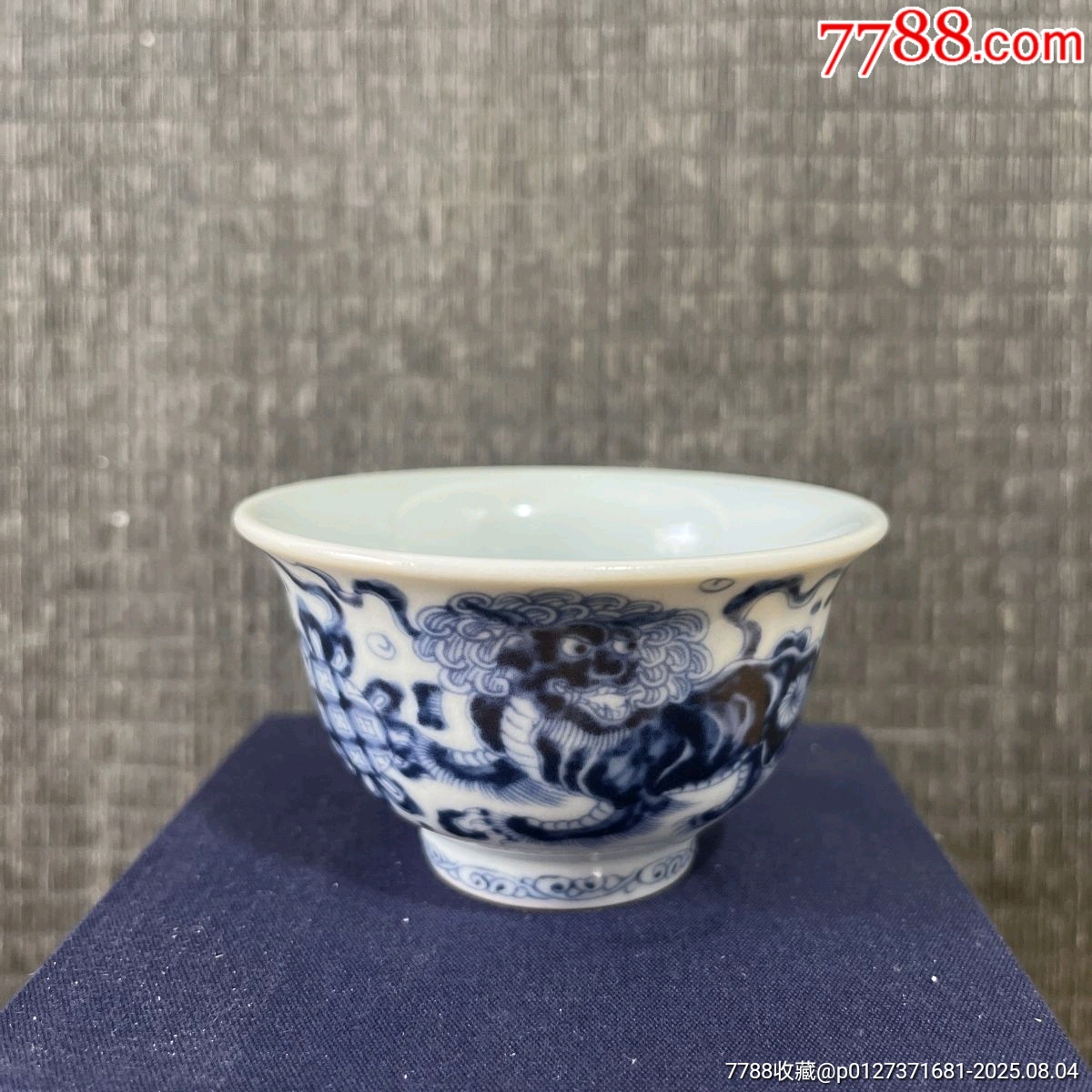 宣德款_價格120元_第4張_