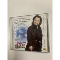 張俊以-永不分開(kāi)世界的愛(ài)（未拆）