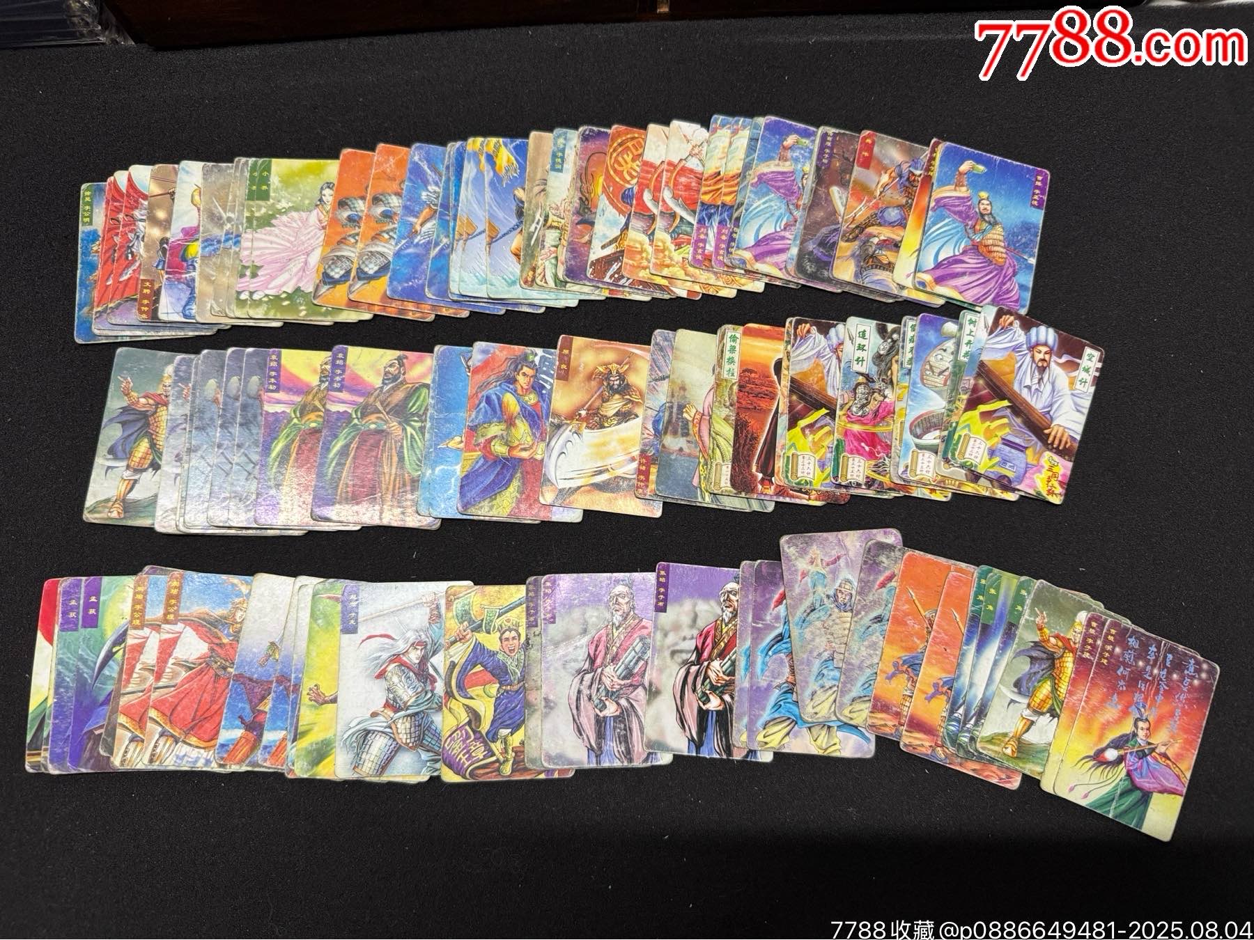 小当家三国争霸普卡102个