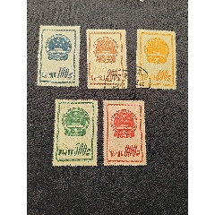 特1國(guó)徽