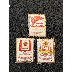 J24…第五界……大會(huì)