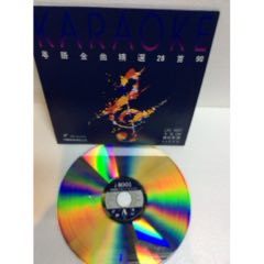 LD大影碟（飛圖8001～粵語金曲28首卡拉OK）精選專輯(zc42109029)_廣州琦韻影音