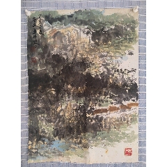 《曾先國老師保真山水》