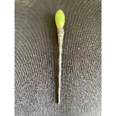 清代翡翠銀簪子