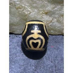 僅此一顆，精品藏傳牙黃寶瓶瑪瑙天珠一顆。(au42120753)_文玩迷福利社