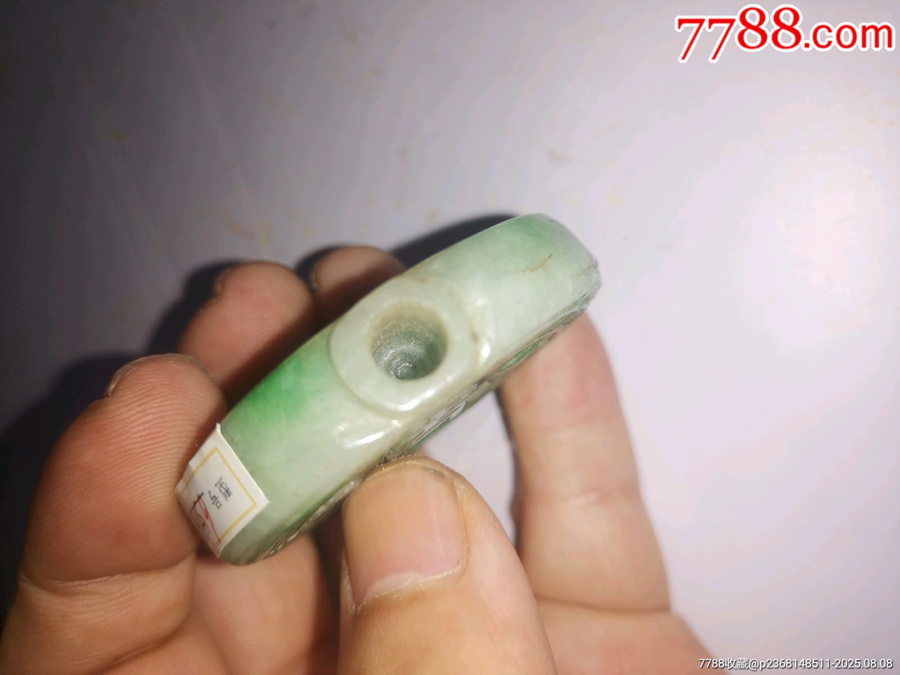 清代翡翠鼻煙壺_價格5500元_第5張_