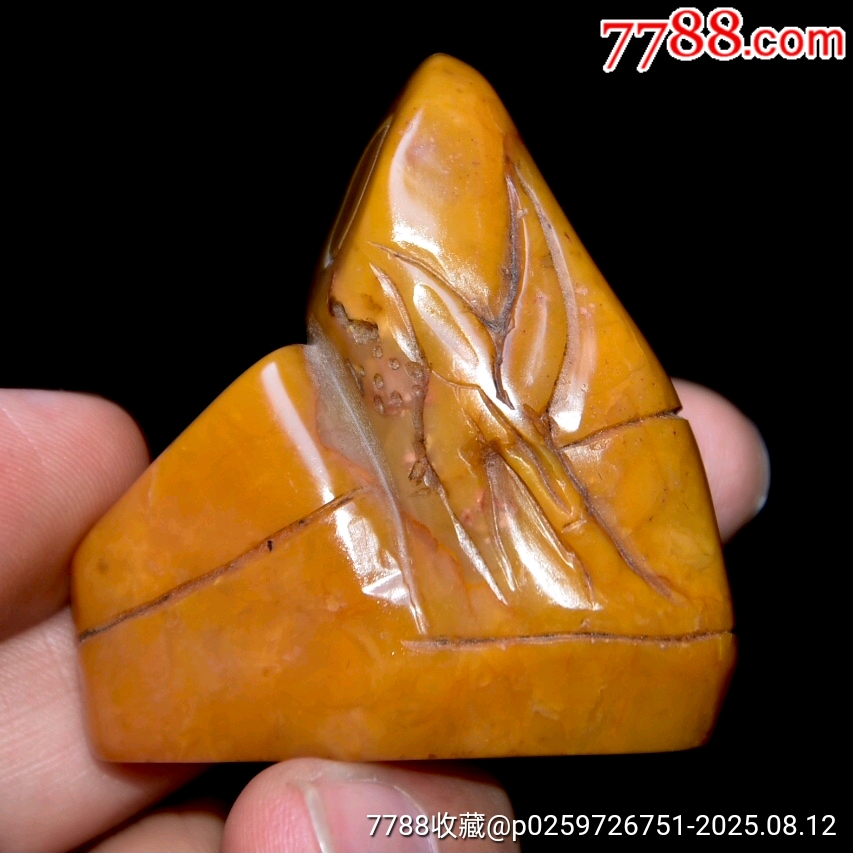 旧藏珍品寿山石田黄石随形印章原石原色纯手工雕刻雕工精细石质通透坚硬