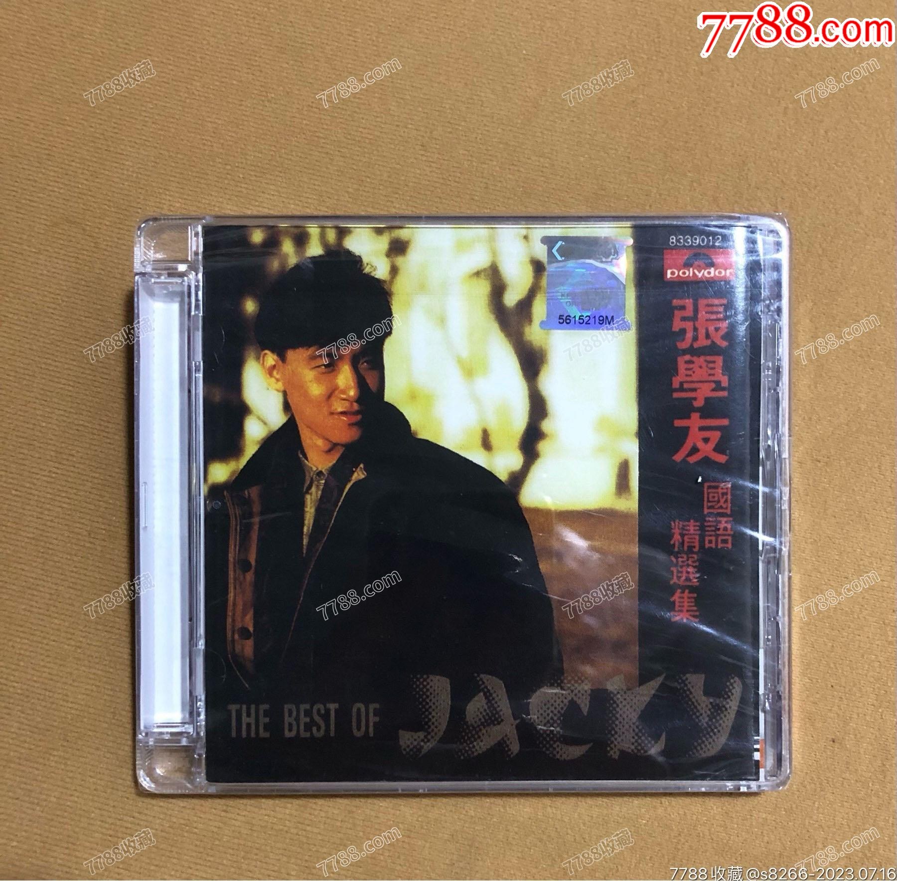 张学友…国语精选集（星马CD）全新未拆-音乐CD-7788商城__七七八八商品交易平台(7788.com)