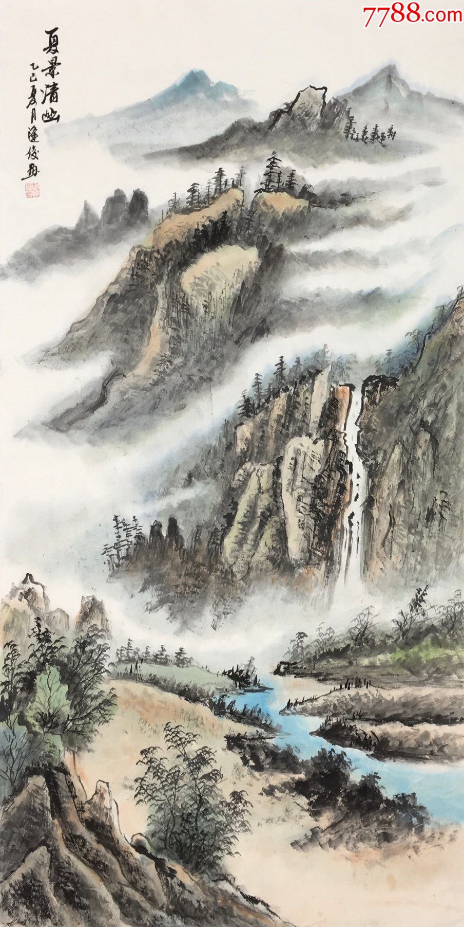 【保真拍卖】著名画家周逢俊作品:夏景清幽__【7788收藏__收藏热线】