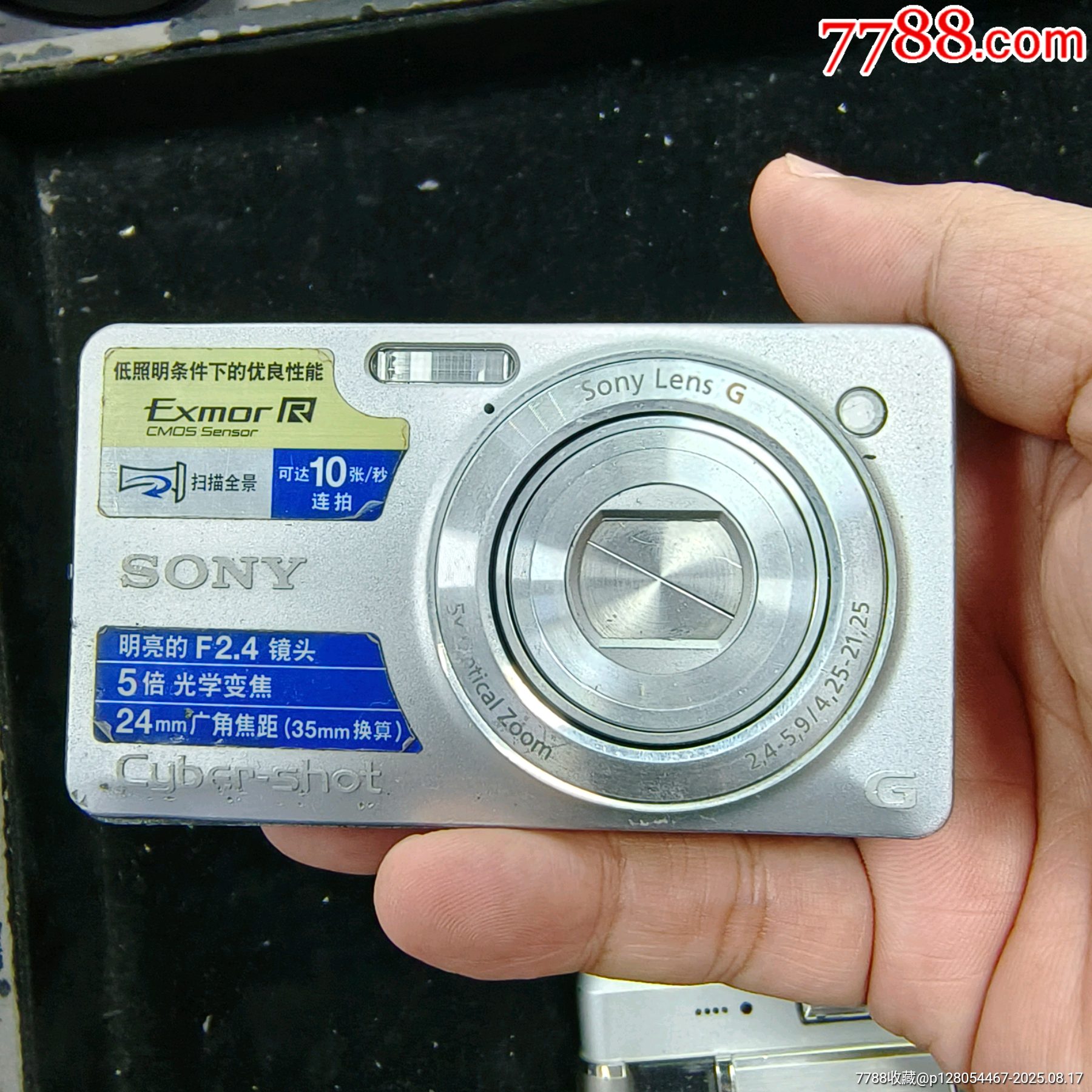 索尼exmorr数码ccd卡片机