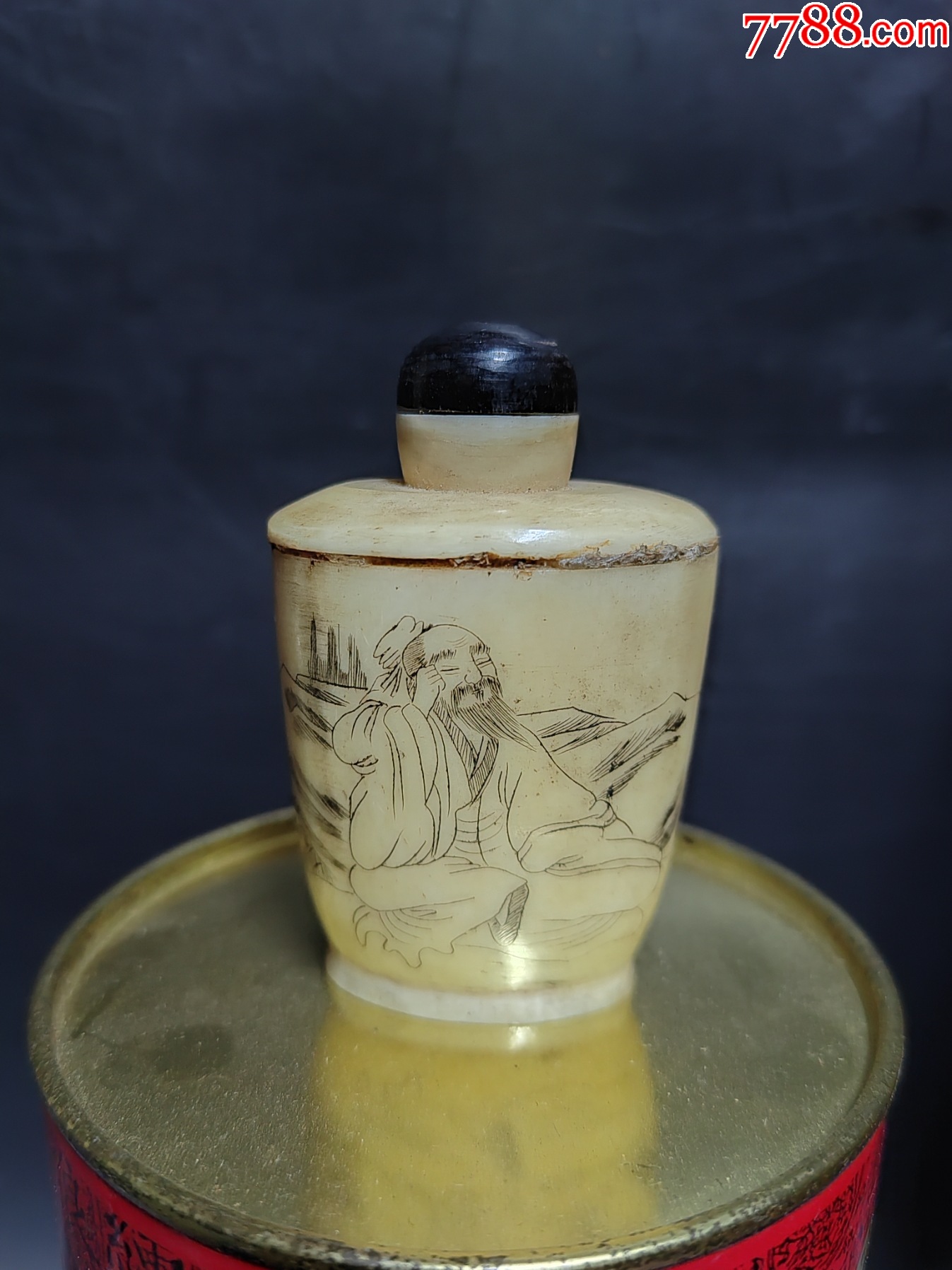 清代骨雕鼻烟壶-鼻烟壶-7788旧书网