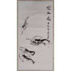 齊派畫蝦名家郭老師作品