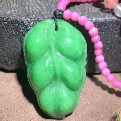 正陽綠翡翠