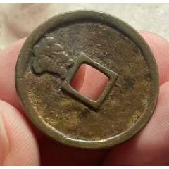 黃亮鎏金/銅金：寶字背典故圖案老花錢(qián)，少見(jiàn)版！