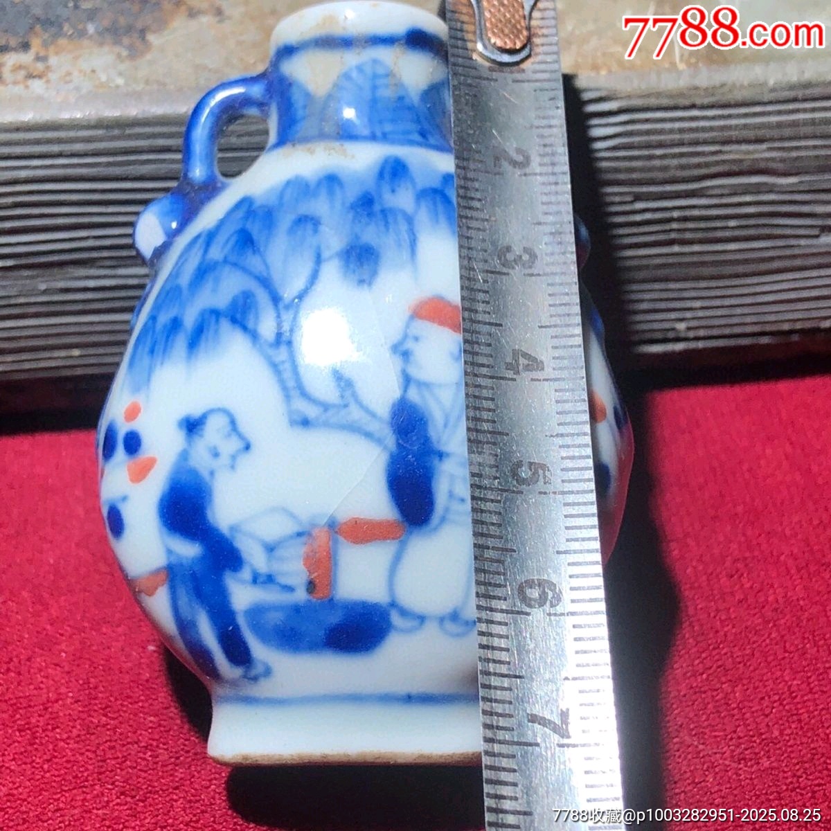 抱月青花釉里紅鼻煙壺_價格220元_第6張_