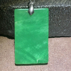 滿綠翡翠平安牌
