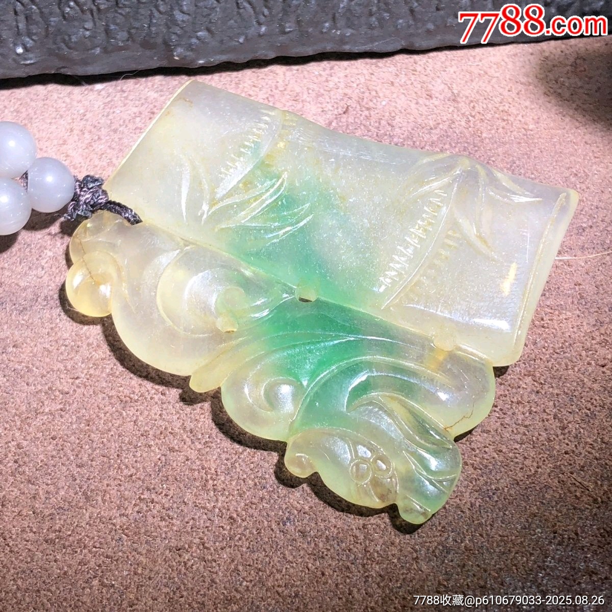 清代冰種飄花翡翠_價(jià)格360元_第3張_