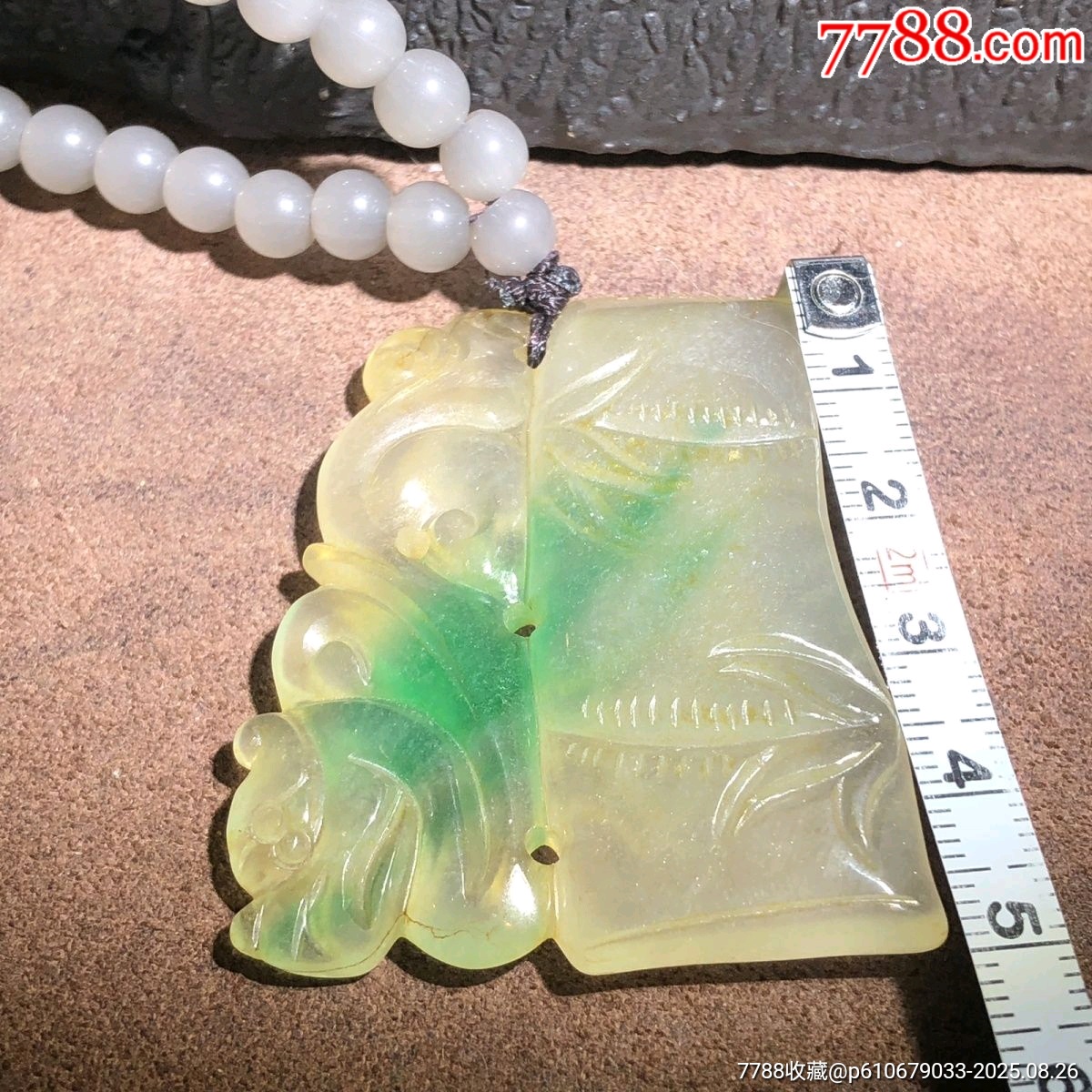 清代冰種飄花翡翠_價(jià)格360元_第4張_