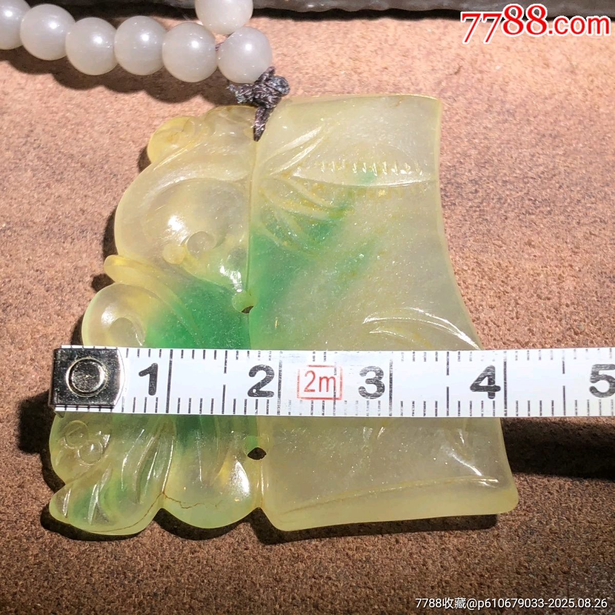 清代冰種飄花翡翠_價(jià)格360元_第5張_