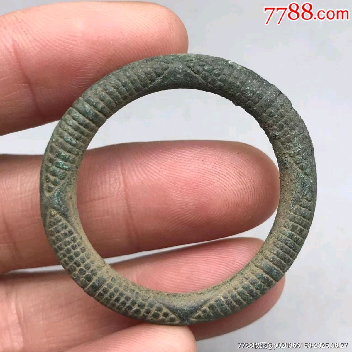 青銅環(huán)_價(jià)格82元_第1張_