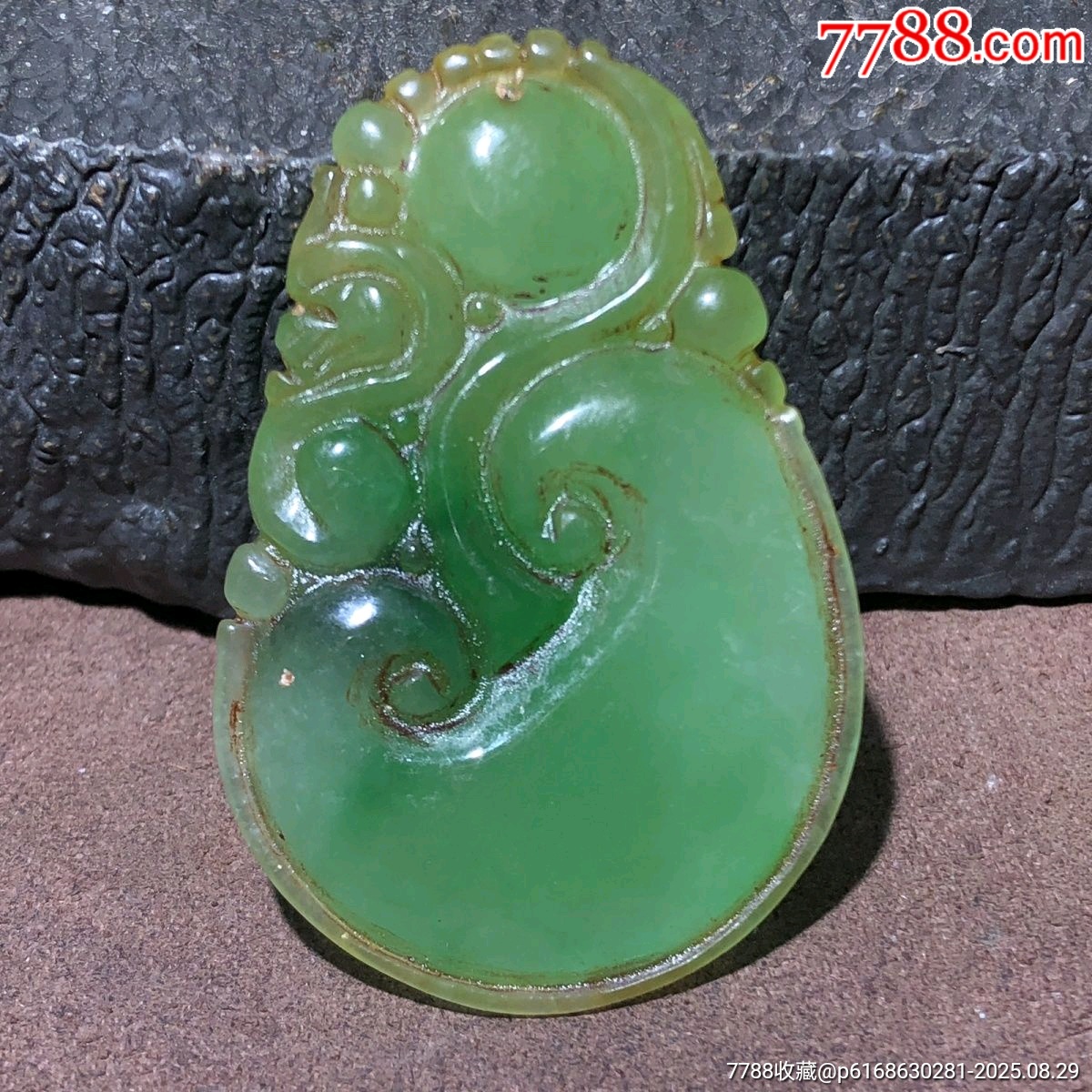 翡翠如意滿綠_價格180元_第1張_
