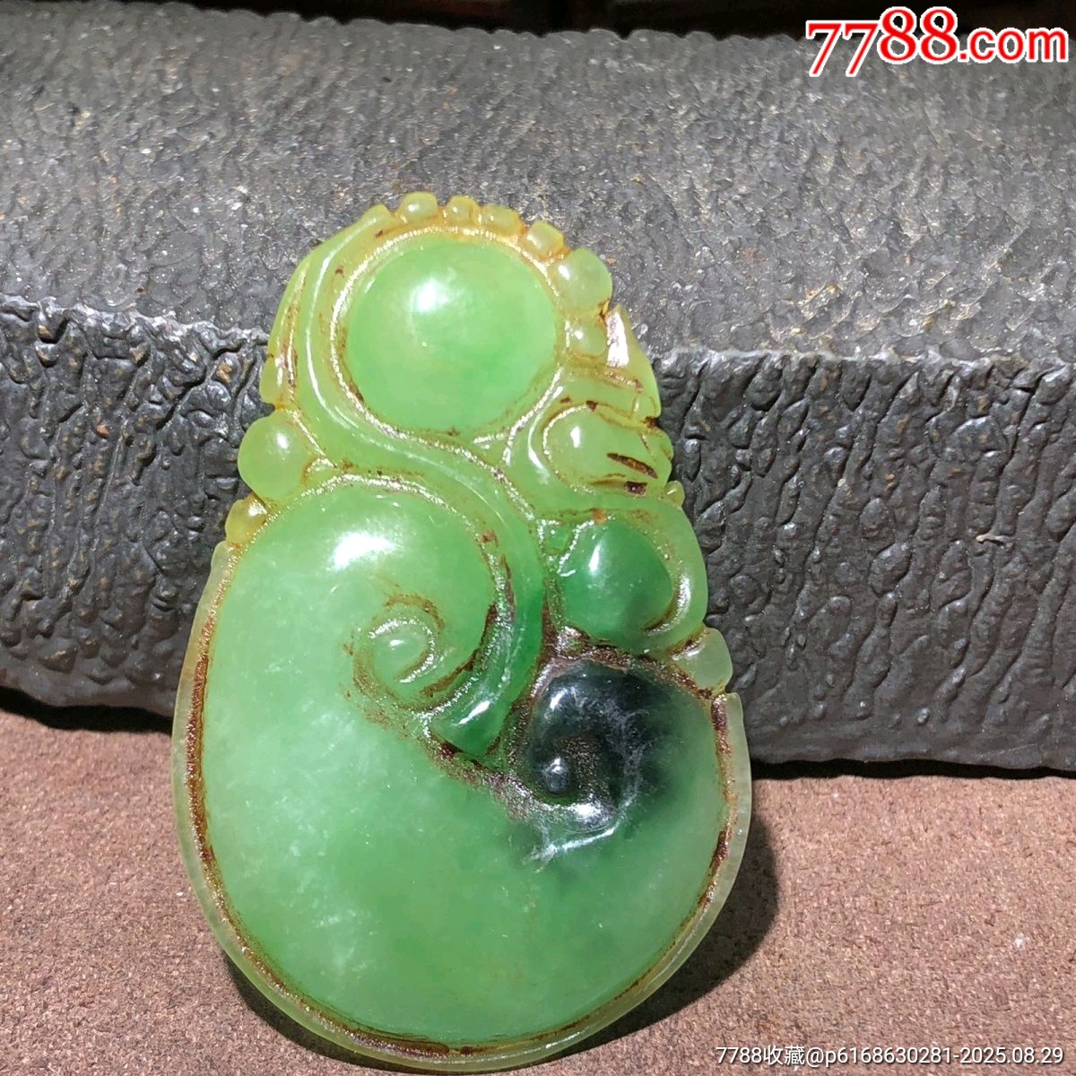 翡翠如意滿綠_價格180元_第2張_