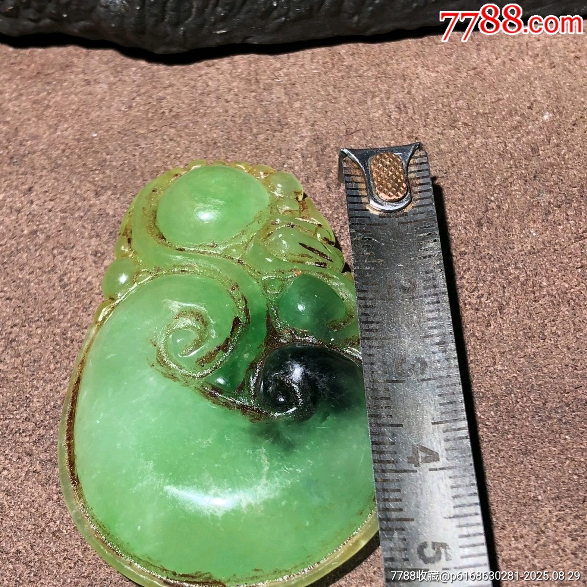 翡翠如意滿綠_價格180元_第4張_