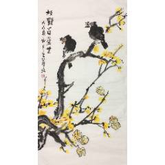 【保真拍卖】实力派花鸟画家苏秀华作品：枝头百万金