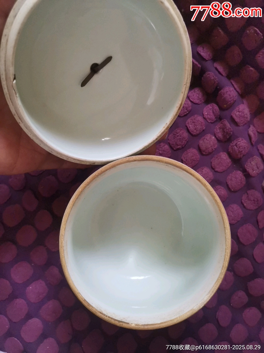 同治款罐_價(jià)格650元_第5張_