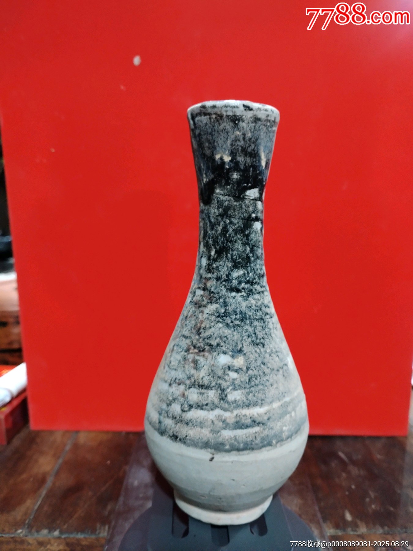 黑釉玉壺春瓶_價格499元_第1張_