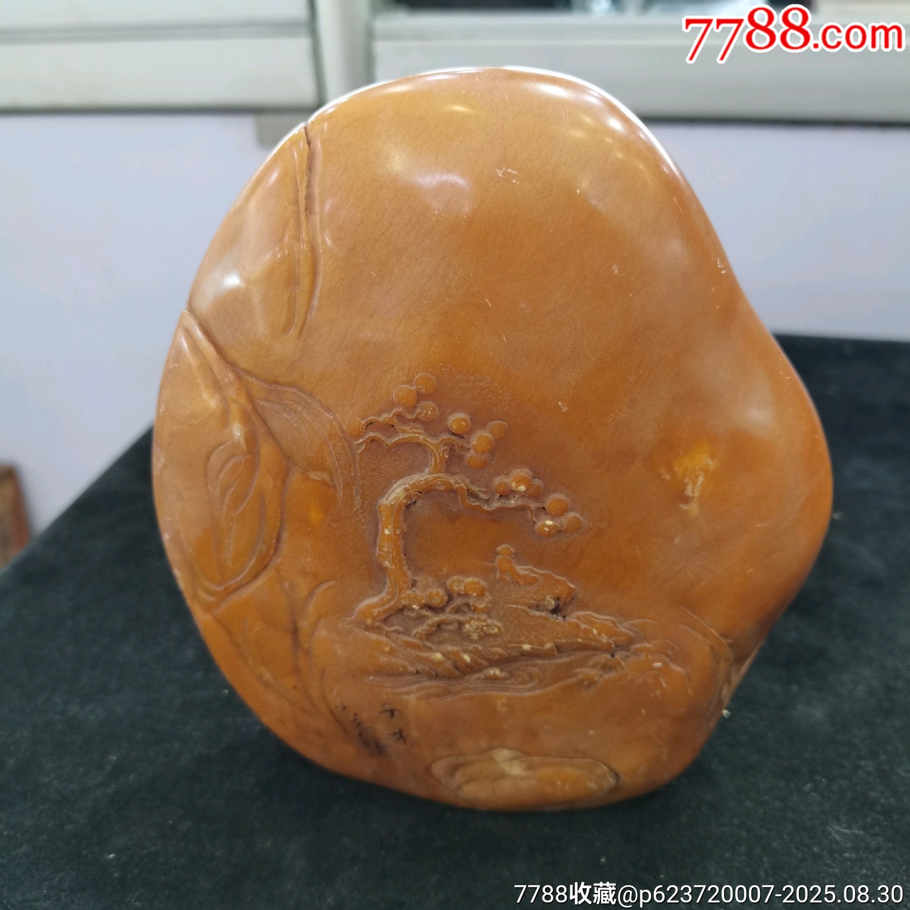 原味完美品连江田黄石雕山水人物大摆件一个__【7788旧书网】