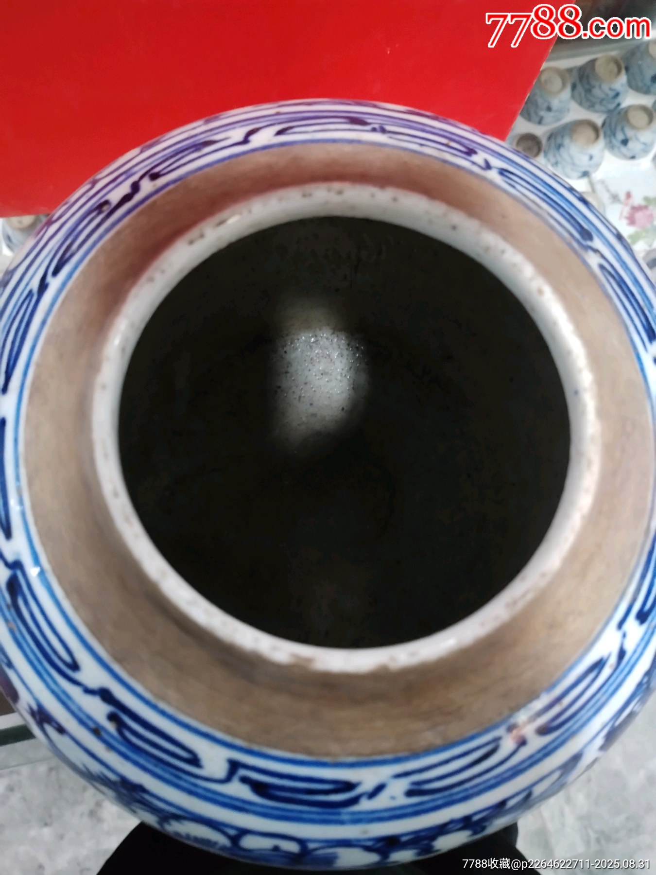 晚清三喜罐_價(jià)格149元_第6張_