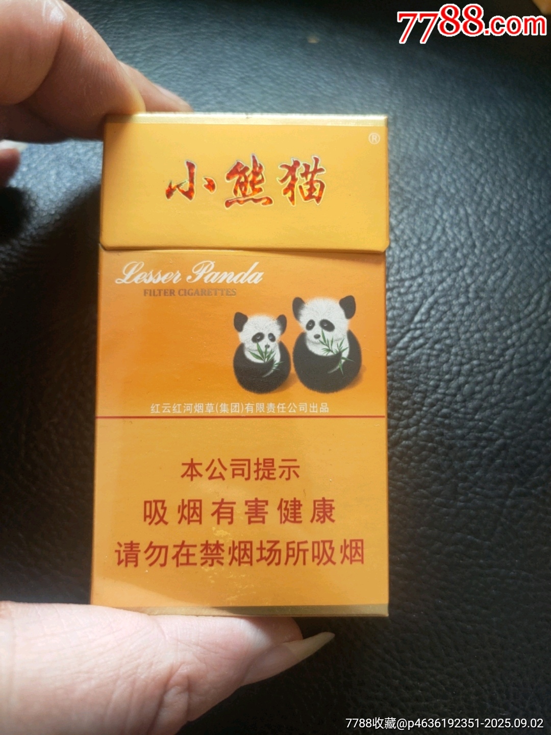 rolled tobacco leaves Which is Better? Organic Tobacco vs. Manufactured Rolling Tobacco