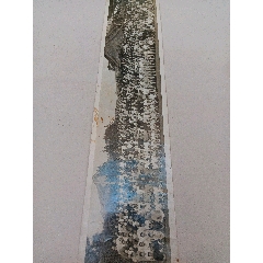 毛泽东，周恩来，朱德，陈云等与青年学生们合影_老照片