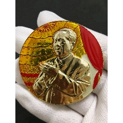 老彩/金漆满天星(zc42357796)