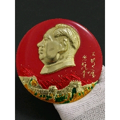 14cm/川渝名章/彩版大长城(zc42357824)