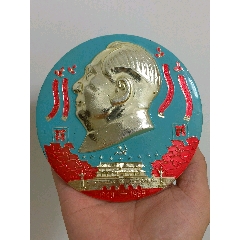12cm/川渝名章/彩版(重庆大双囍)(zc42357916)