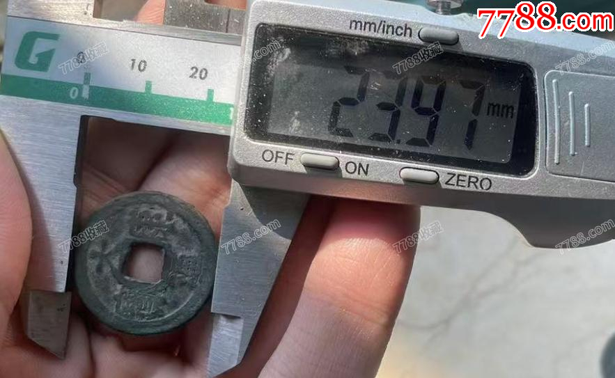 遼代：大康元寶?。ū菊疽谚b定）_價格118元_第12張_