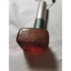 旧章《绍宋肆业及之》